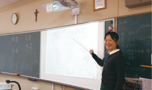 地図記号 Edupedia