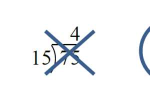 水のかさ 水の量感をつかもう シリウス Edupedia