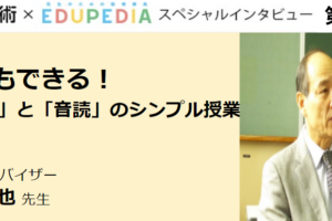 故郷 魯迅 竹内好 訳 中学 国語の授業案 人間関係の変化を時代や社会と関連づけて考える Edupedia 故郷 魯迅 竹内好 訳 中学 国語の授業案 人間関係の変化を時代や社会と関連づけて考える Edupedia