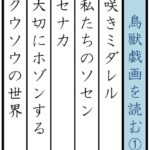 kanji1.JPG