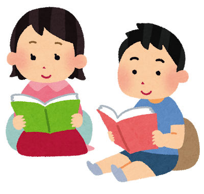 読書は指導できるの 子どもと味わう読書の楽しみ Edupedia